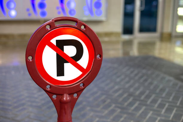 Как обжаловать штраф за парковку в Москве через госуслуги